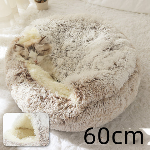 2-in-1 Round Plush Pet Bed - Soft & Warm Winter House for Dogs & Cats