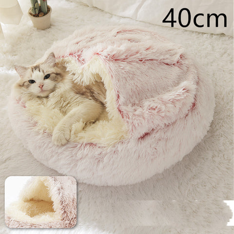 2-in-1 Round Plush Pet Bed - Soft & Warm Winter House for Dogs & Cats