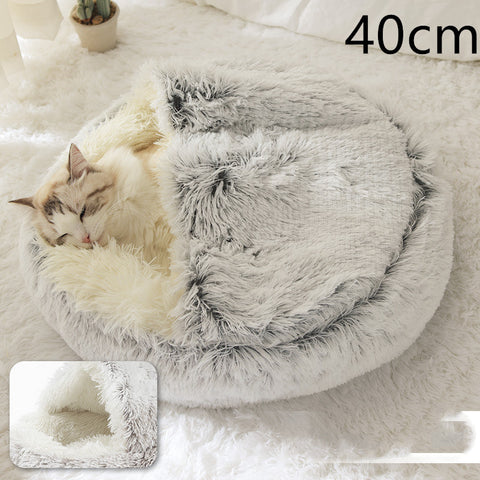 2-in-1 Round Plush Pet Bed - Soft & Warm Winter House for Dogs & Cats