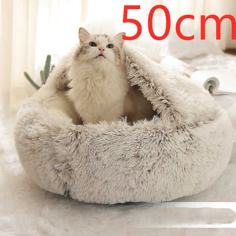 2-in-1 Round Plush Pet Bed - Soft & Warm Winter House for Dogs & Cats