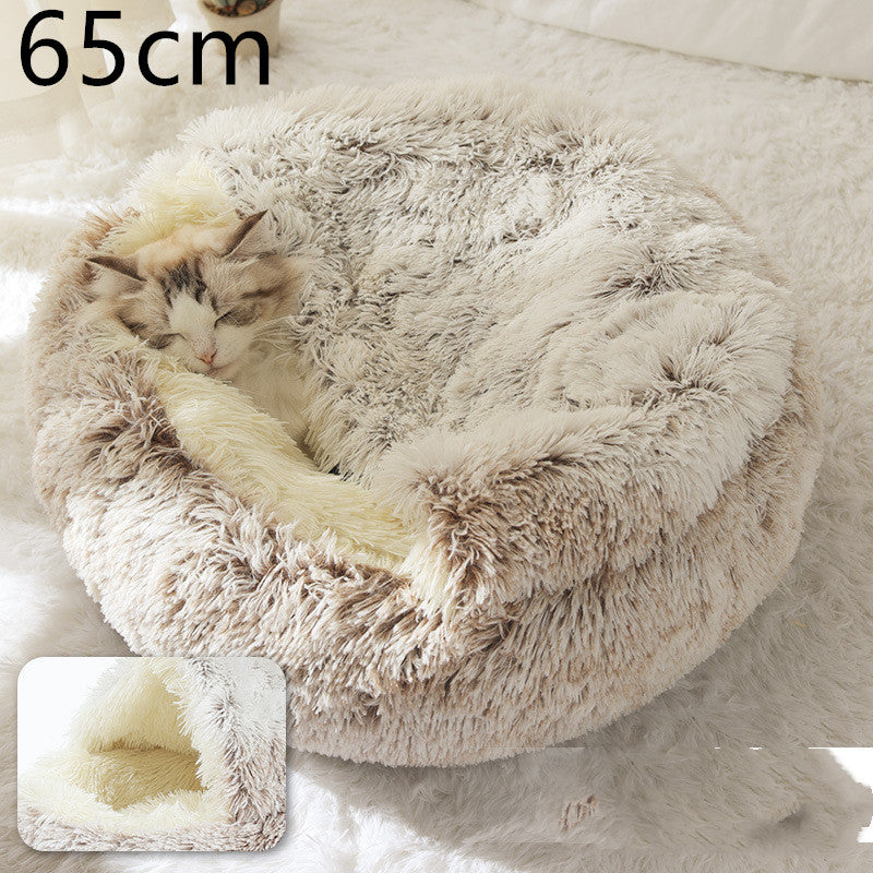 2-in-1 Round Plush Pet Bed - Soft & Warm Winter House for Dogs & Cats