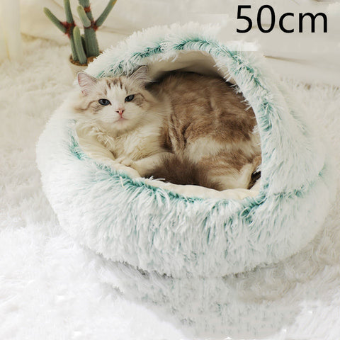 2-in-1 Round Plush Pet Bed - Soft & Warm Winter House for Dogs & Cats