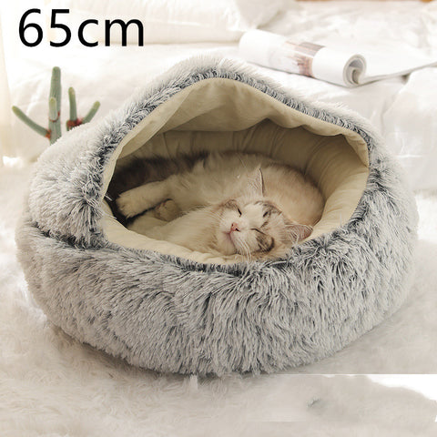 2-in-1 Round Plush Pet Bed - Soft & Warm Winter House for Dogs & Cats