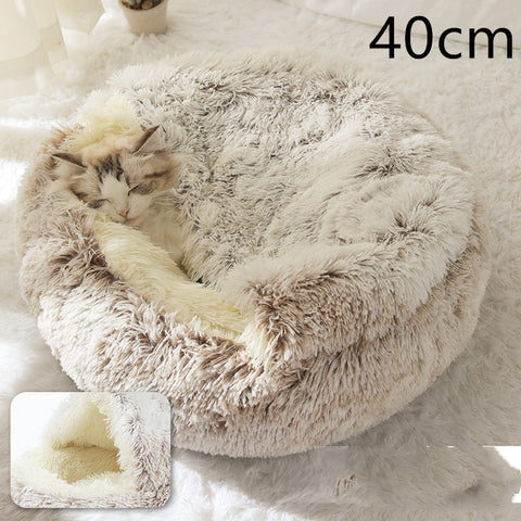 2-in-1 Round Plush Pet Bed - Soft & Warm Winter House for Dogs & Cats