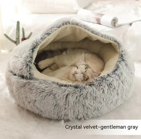 2-in-1 Round Plush Pet Bed - Soft & Warm Winter House for Dogs & Cats