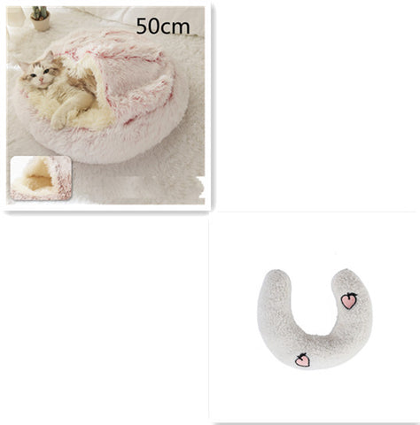 2-in-1 Round Plush Pet Bed - Soft & Warm Winter House for Dogs & Cats