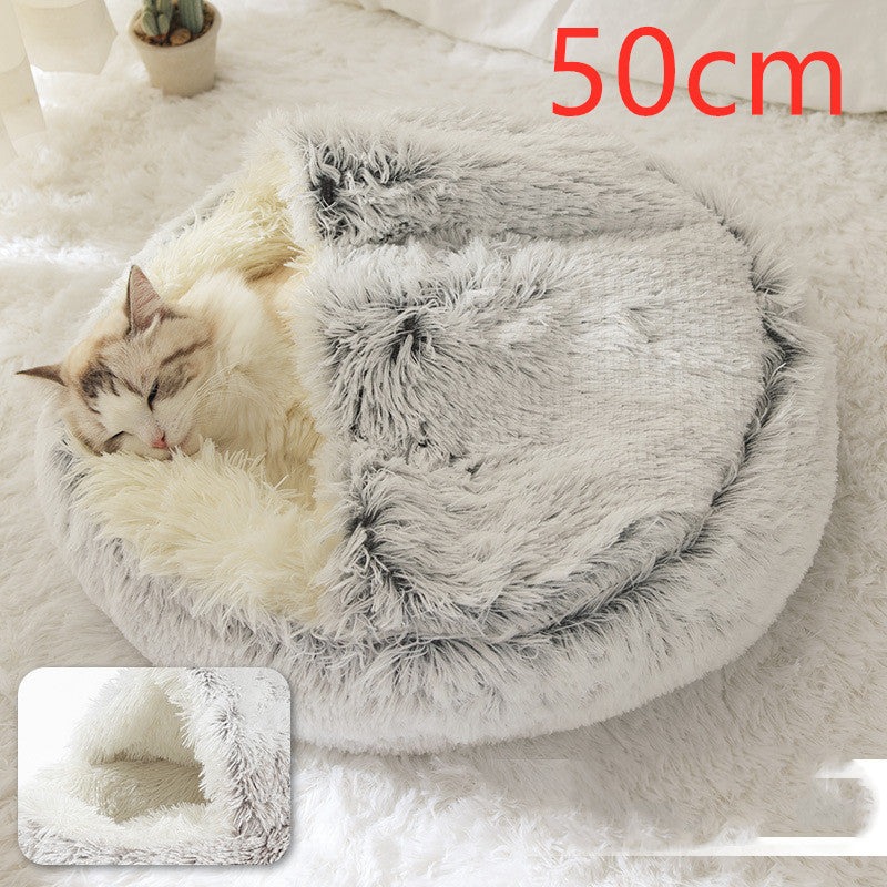 2-in-1 Round Plush Pet Bed - Soft & Warm Winter House for Dogs & Cats