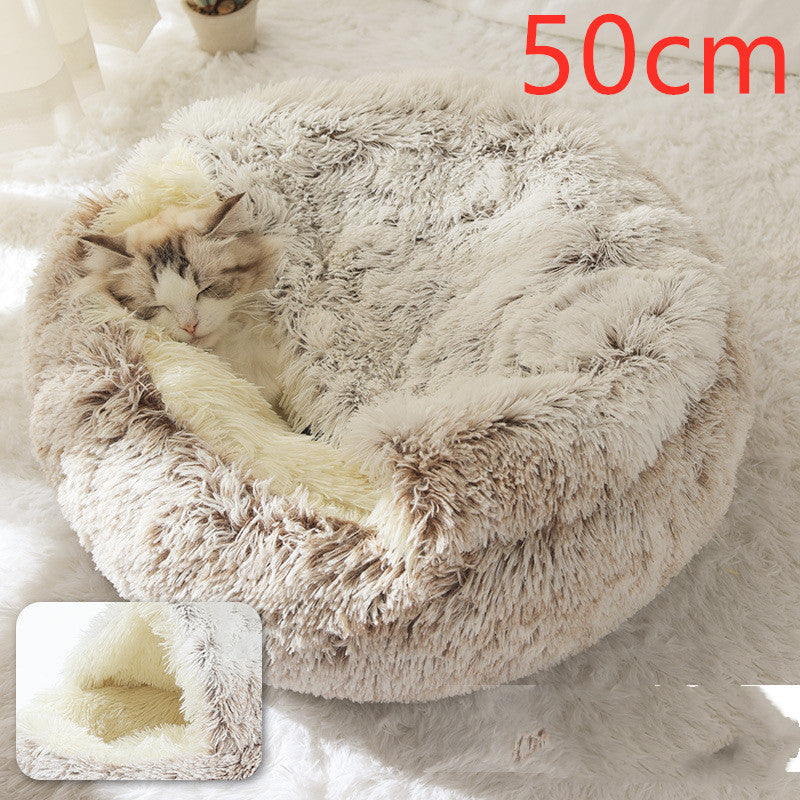 2-in-1 Round Plush Pet Bed - Soft & Warm Winter House for Dogs & Cats