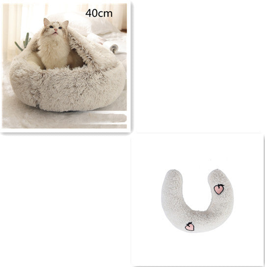 2-in-1 Round Plush Pet Bed - Soft & Warm Winter House for Dogs & Cats