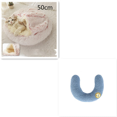 2-in-1 Round Plush Pet Bed - Soft & Warm Winter House for Dogs & Cats