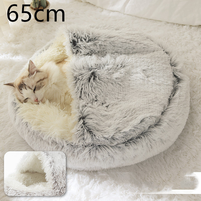 2-in-1 Round Plush Pet Bed - Soft & Warm Winter House for Dogs & Cats