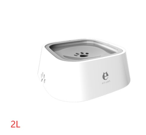 1.5L Anti-Overflow Cat & Dog Water Bowl - Floating Slow Feeder Dispenser