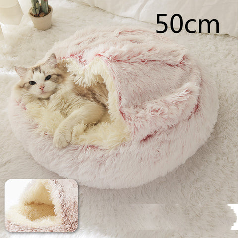 2-in-1 Round Plush Pet Bed - Soft & Warm Winter House for Dogs & Cats