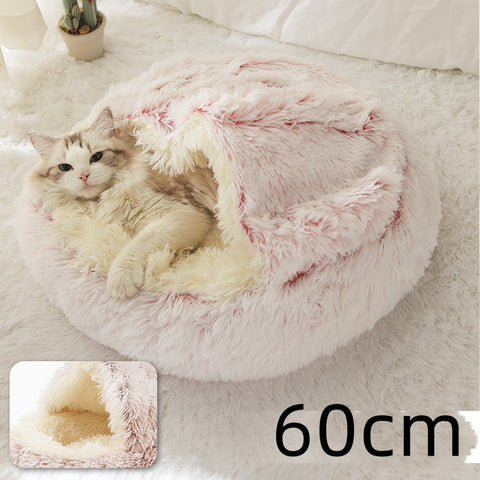 2-in-1 Round Plush Pet Bed - Soft & Warm Winter House for Dogs & Cats