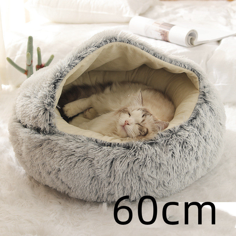 2-in-1 Round Plush Pet Bed - Soft & Warm Winter House for Dogs & Cats