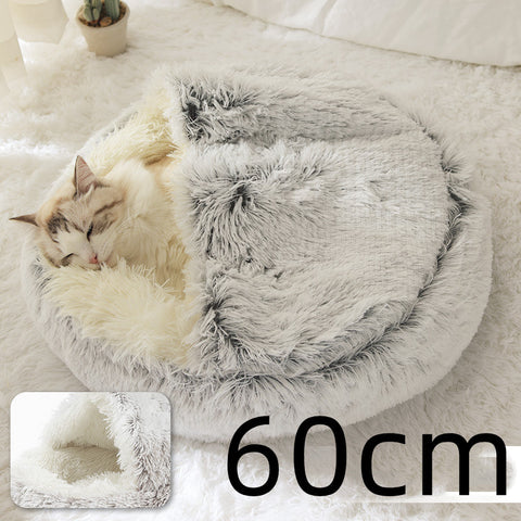 2-in-1 Round Plush Pet Bed - Soft & Warm Winter House for Dogs & Cats