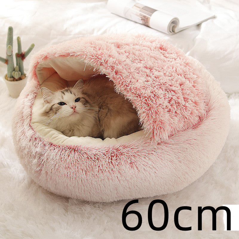 2-in-1 Round Plush Pet Bed - Soft & Warm Winter House for Dogs & Cats