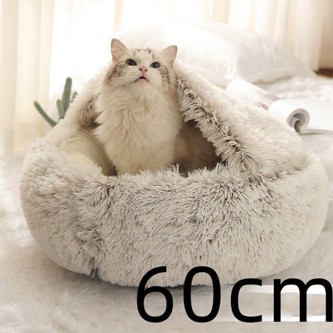 2-in-1 Round Plush Pet Bed - Soft & Warm Winter House for Dogs & Cats