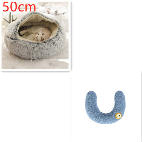 2-in-1 Round Plush Pet Bed - Soft & Warm Winter House for Dogs & Cats