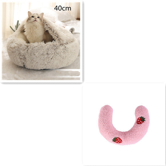 2-in-1 Round Plush Pet Bed - Soft & Warm Winter House for Dogs & Cats